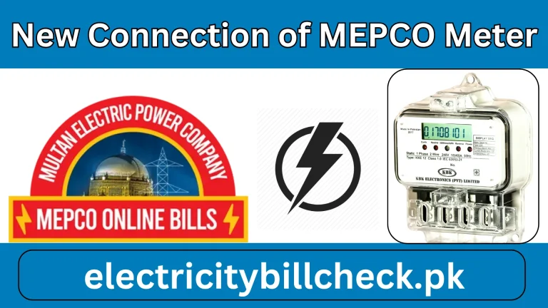 New Connection of MEPCO Meter image
