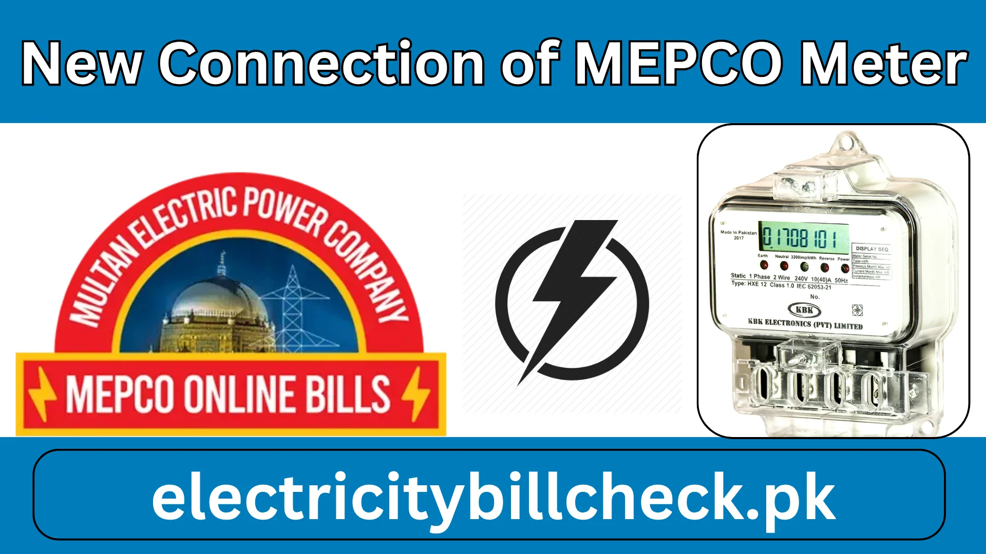 New Connection of MEPCO Meter image
