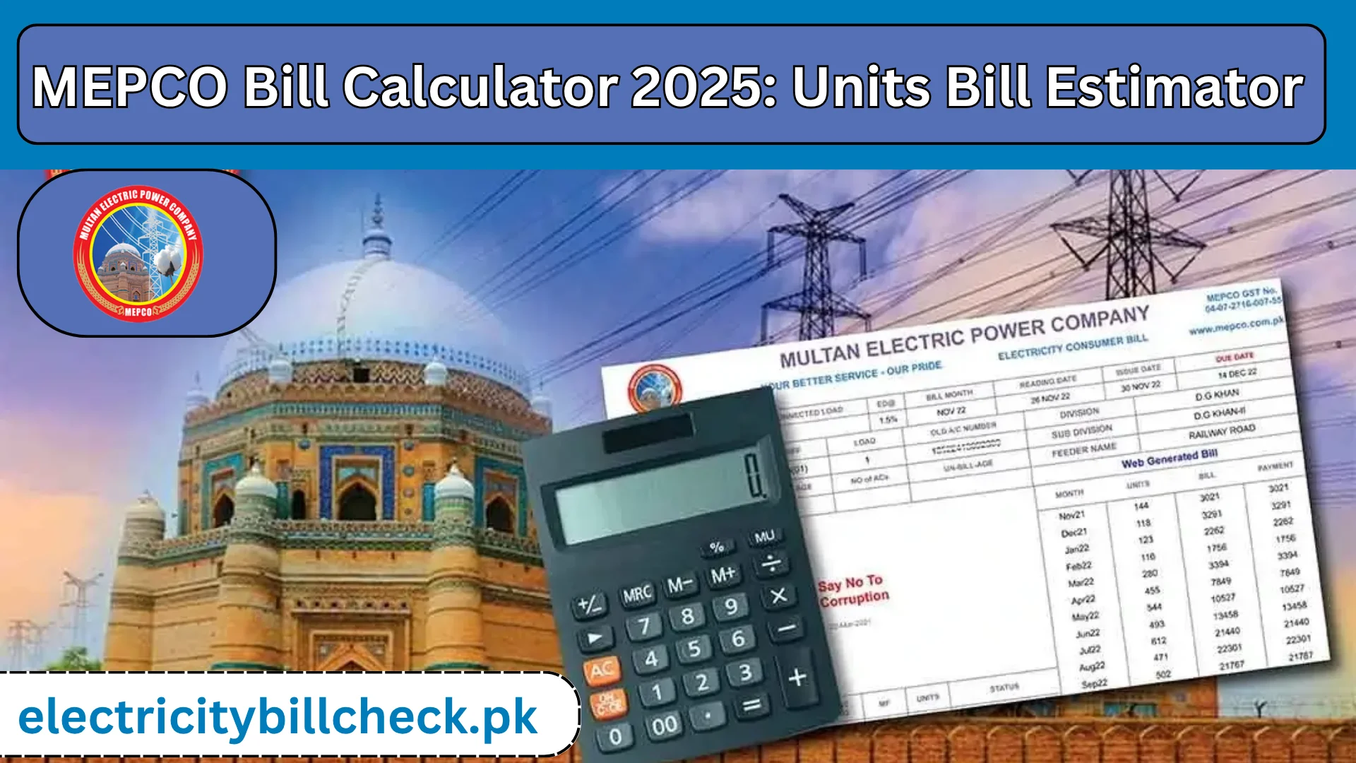 mepco bill calculator image